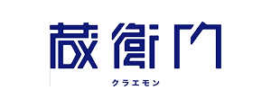 蔵衛門