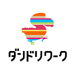 ダンドリワーク