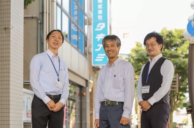 【株式会社タキナミ】