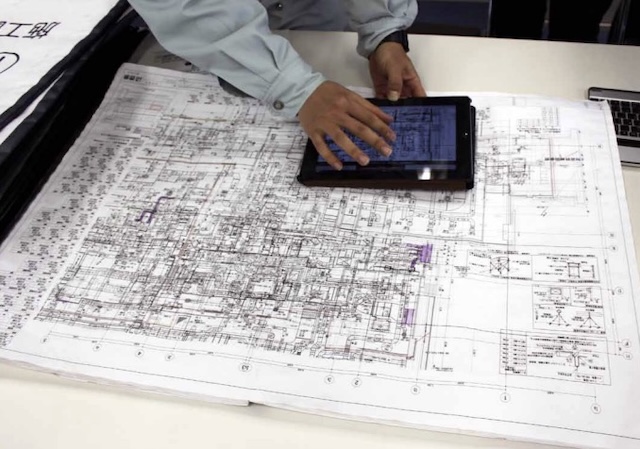 三機工業 東京支社