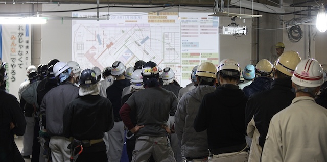 導入事例その3：前田建設株式会社