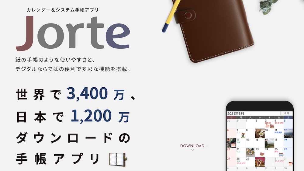 Jorte