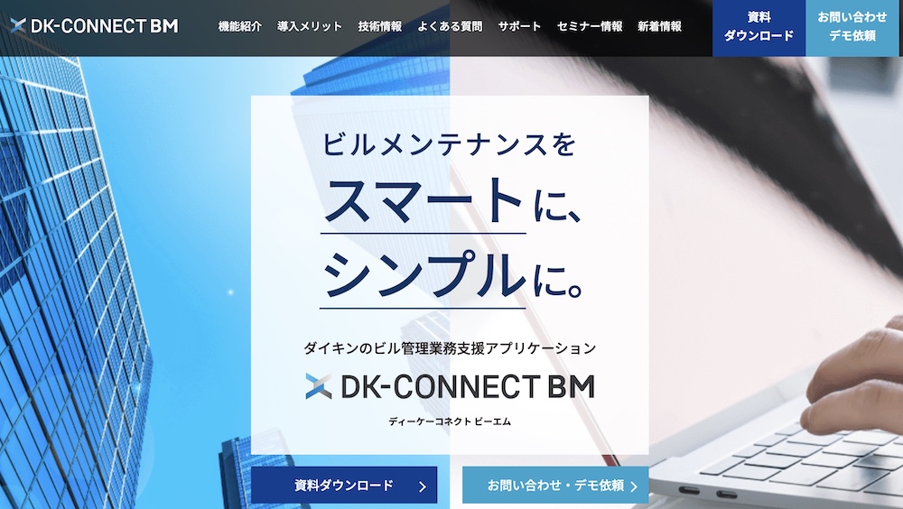 DK-CONNECT BM