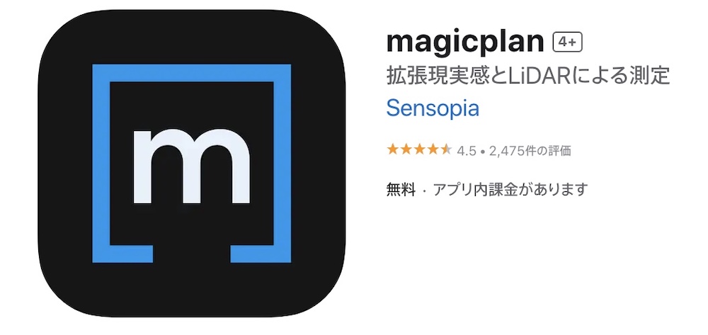 magicplan