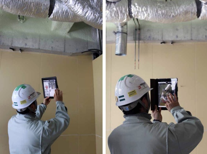 東洋熱工業 横浜支店